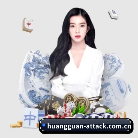 皇冠体育赛程 APP 界面